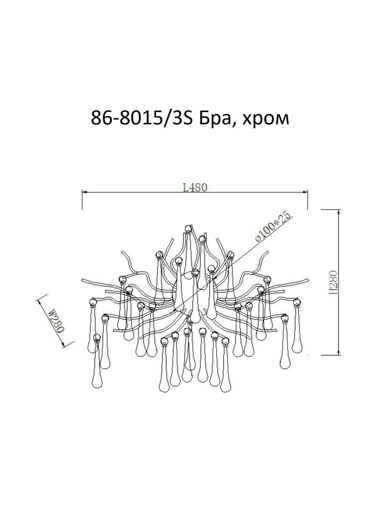 86-8015/3S Бра 50*40см, металл цвет хром Garda Decor 86-8015/3S 