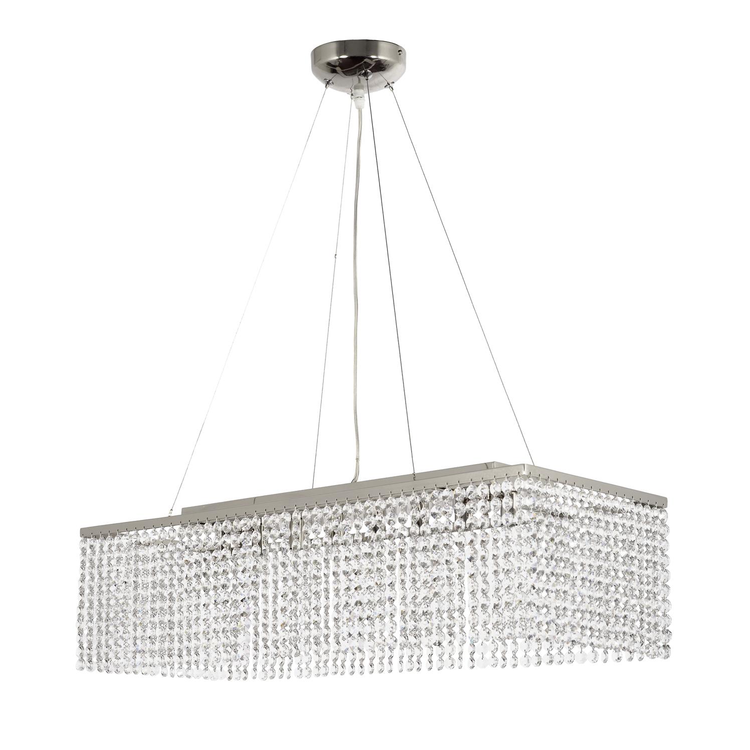 Подвесная люстра Arti Lampadari Milano E 1.5.70X25.501 N Milano E 1.5.70X25.501 N Матовый никель