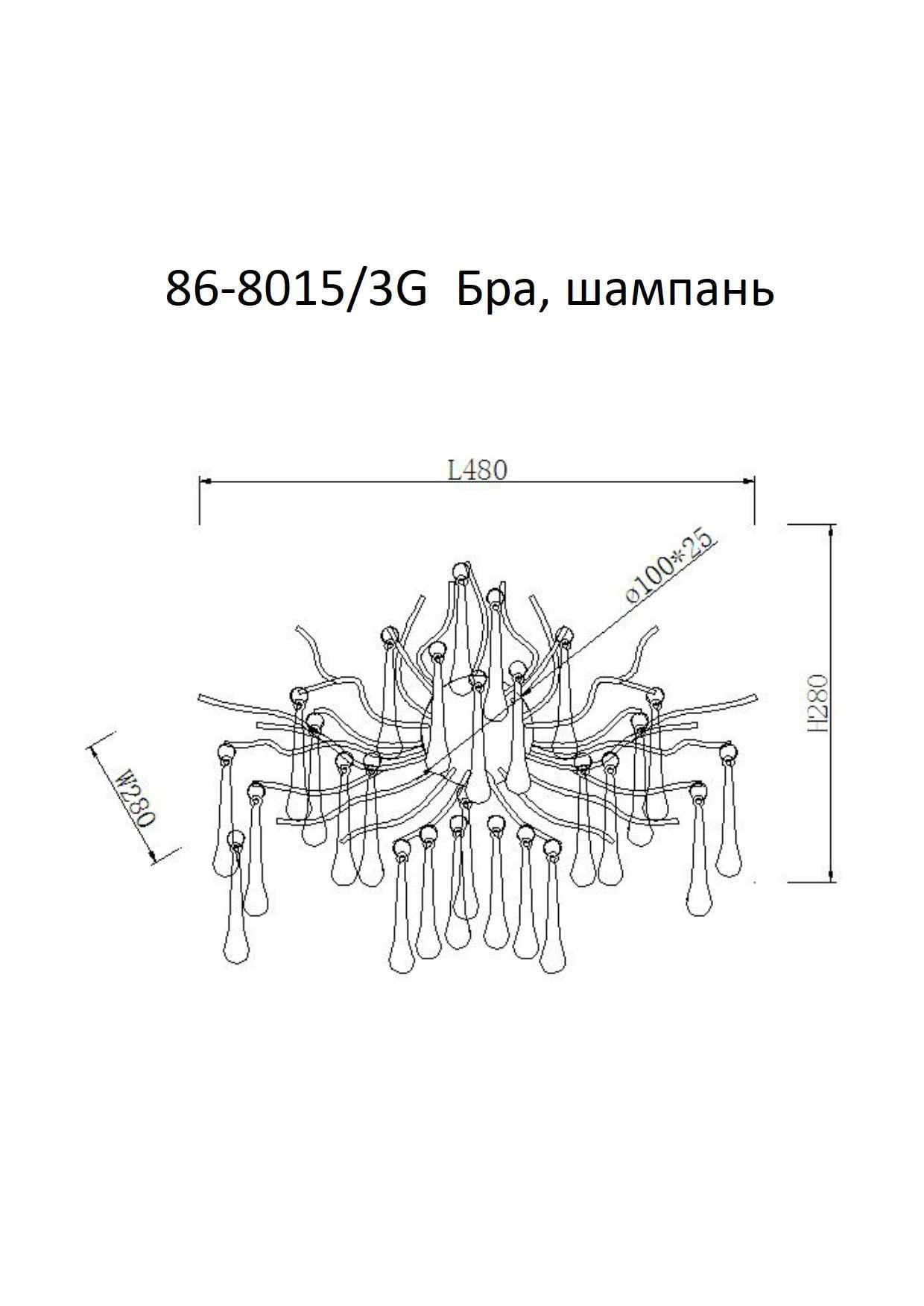 86-8015/3G Бра 50*40см, металл цвет шампань Garda Decor 86-8015/3G 
