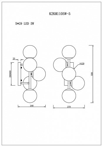 K2KM1105W-5 Бра L27*W24*H50см Garda Decor Garda Decor